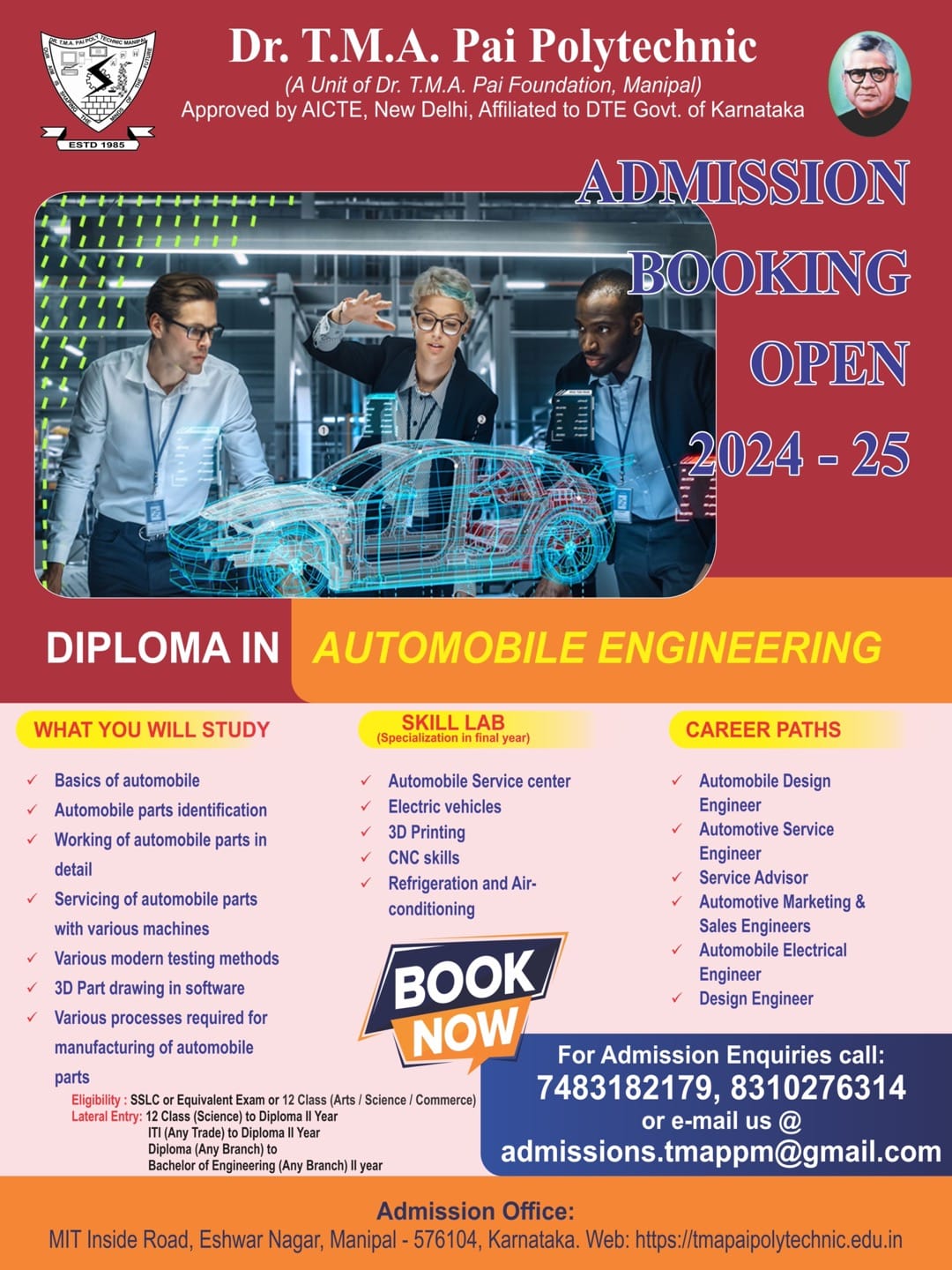 Automobile Engineering Brochure